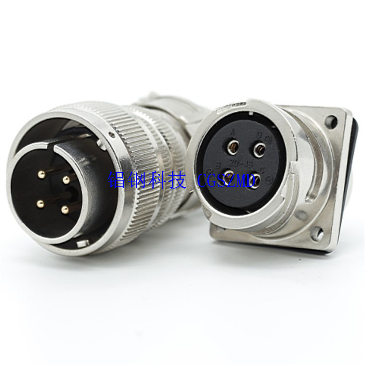 ����ϵ�з����ں��ղ�ͷ����VG95234������MS3108A20-4SP