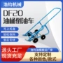 加厚四轮定制工业手推车