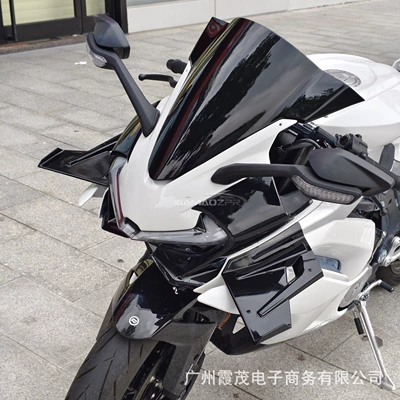 500SR modifications: a taller, sportier: Motorcycle front windshield