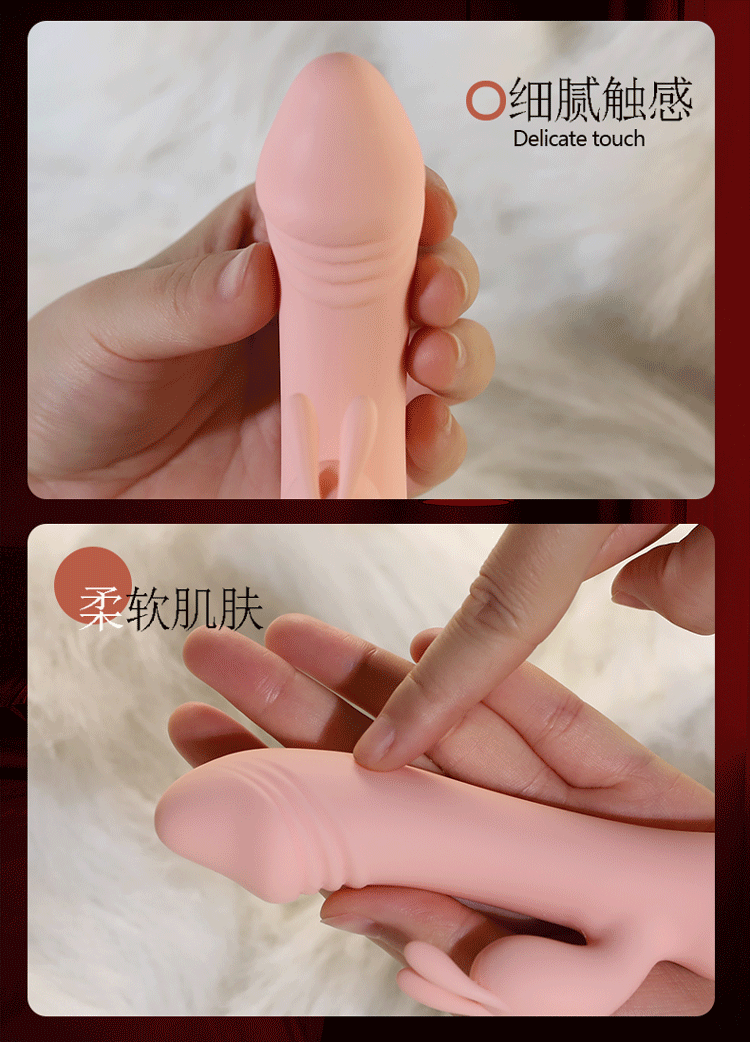 Jiuai Av Fairy Wand Vibrator, Liquid Silicone, Automatic, Blue/White/Pink — detail image 10