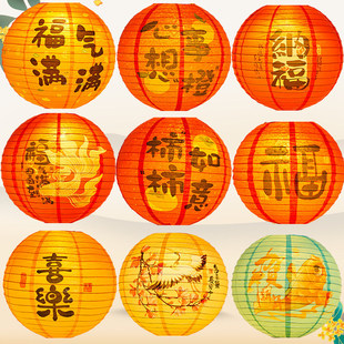 2024���﹝�b��ø��ֹ��L�ۯB���\���i�̈��Շ����Ç�������