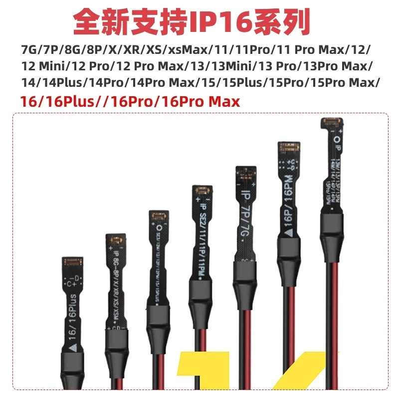 Apple, совместимый кабель питания для мобильного телефона, 16 Pro Max