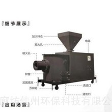 K|ȼtS 45fwȼC ɵزČßLt