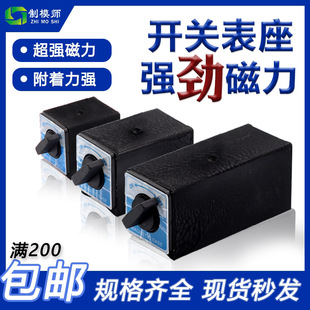 ���и���F���L����̨ĥ�����P�����_�Pʽ�ŵ�������