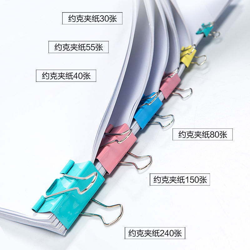 Clip de cola de milano de tubo duro al por mayor de fábrica Clip de billete pequeño de metal Clip de cola larga de color Clip de cola inversa Clip de cola de fénix Suministros de oficina