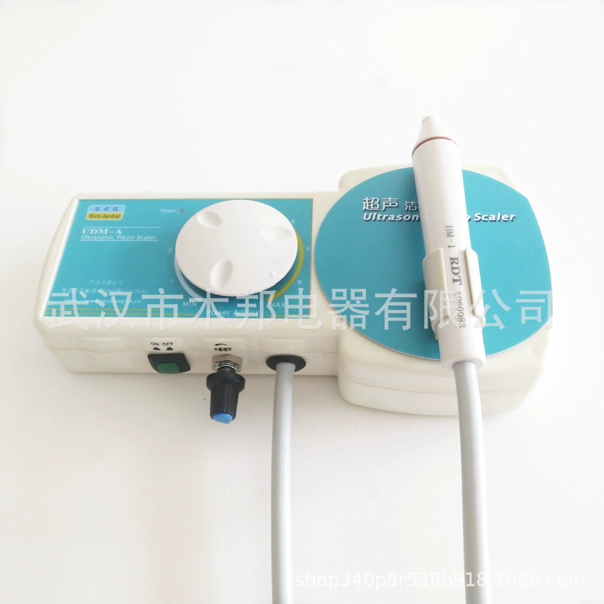 Mubang Pet ультразвуковая водяная машина для мытья зубов очиститель зубов Бутылка Регулируемая мощная собака кошка зуб удаление камня неприятный запах изо рта