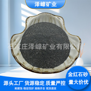 �S�����l��tʯɰ���l���z���մ����������T�켉��tʯɰ95�߼���