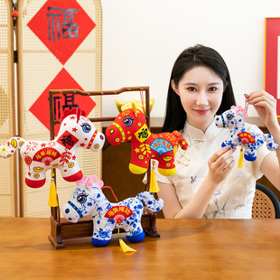 2026�꼪�����R����ë�q���С�R����������R�����_�T�t�YƷ