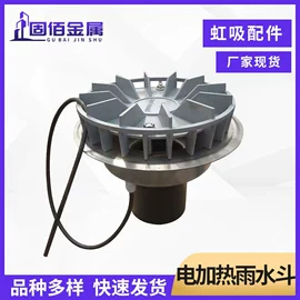 管夹;通用五金配件;金属建材