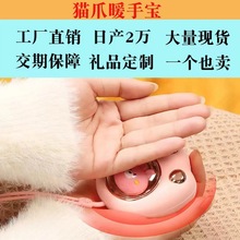 ؈צů�֌� �Ȍ�����USB��늌�����һ���ʽ�����S��ů������ͨ