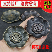 ����ɏ����往���P���������t�������Ô[�����l���㾀��t