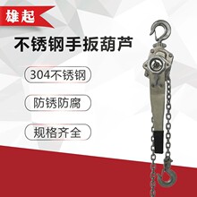 ���P��ְ���J�͸��g304�h��ְ���J���P�����S���P��ְ���J