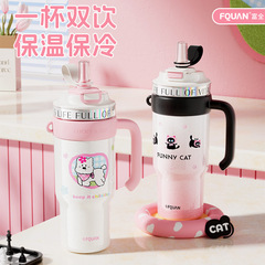 316L Xuerui ダブルドリンクカップビッグマックストロー断熱カップ大容量アイスカップ高価値女性の新しいスタイル