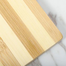 竹制斑马纹菜板双面可用竹木拼色砧板现货批发家用案板尺寸多种