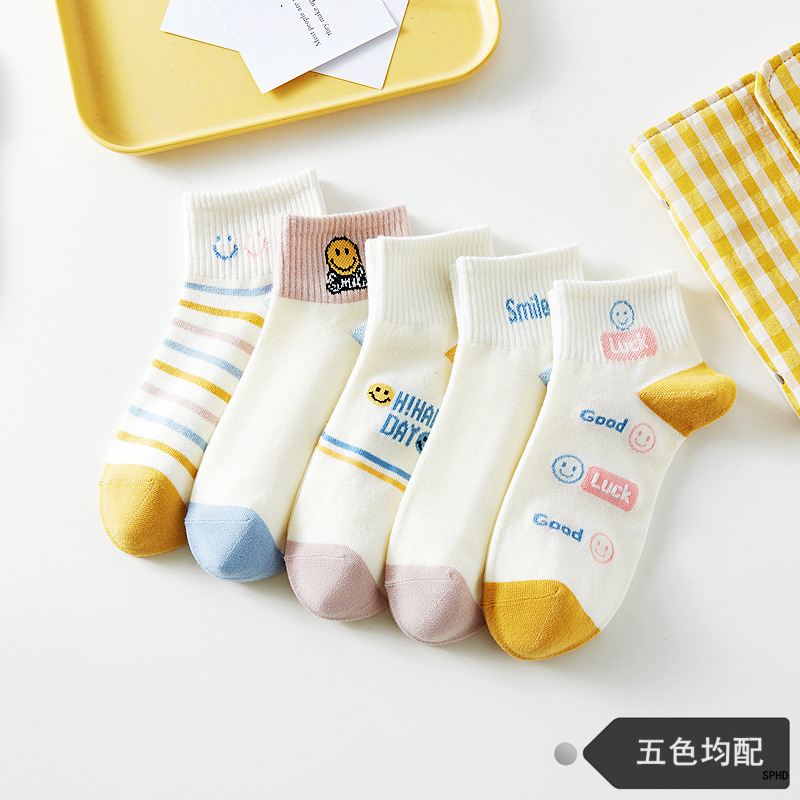 Calcetines de mujer verano fino estilo coreano japonés primavera y otoño calcetines blancos niñas verano calcetines de barco de tubo corto