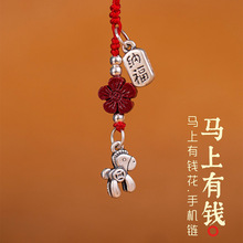 �R���¿��֙C朒����ؔ�{���R�����X�yɫU�P�T�����G�K�Ʒ���l