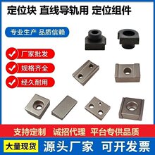 ֱ����܉���׶�λ�N ƫ���N LLTA1/2/3/5/7 ICE31-T1/T2/T3/T5/T7