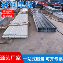 �|���䓰�YX35-125-750�Ͳ����0.6��ȉ���䓰��䓆ΰ�