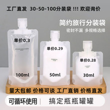 �F؛��Һ����yϴ�lˮ��Ĥ��ĥɰ���w��������yƷ���� ���b��