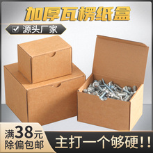 �L���μ���ţƤ�����b��С늙C늳��������X�Tᔲ��P��ݽz�պ�