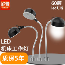 led�C��������ĥ���Cе����̨��220V24V���������F�p�x�C�����I��