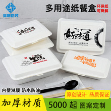 �������l���ͺ�һ���Գ��ۼ�������忾�����С�����u�������