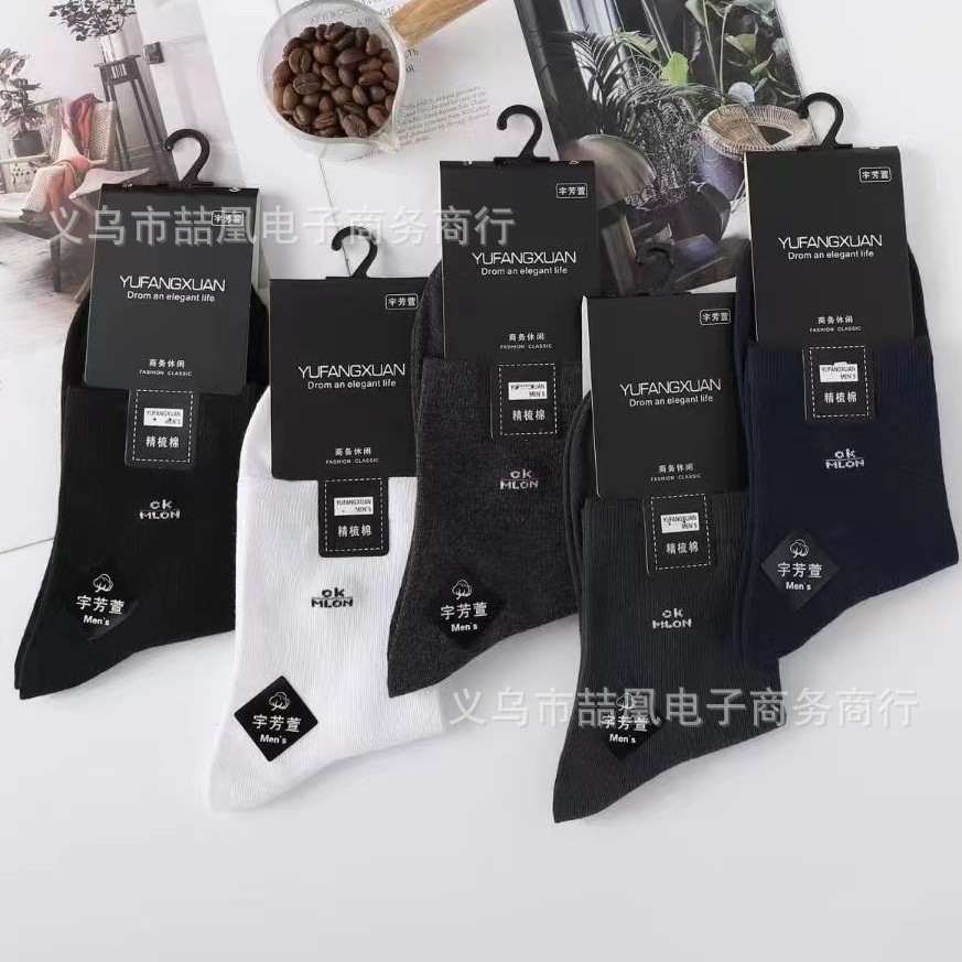 mmexport1692952801863