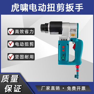���[늄�Ť������ H22H24H30 䓽Y��Ť������˨÷����Ͳ Ť����