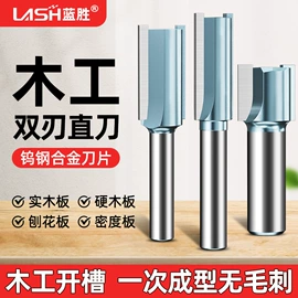 钻头;机用锯片;磨头
