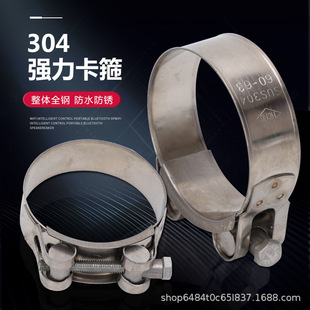 �S�N�Wʽ�����������^�������폊������201/304���P䓏�������