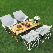 户外折叠椅加高月亮椅露营椅子便携板凳钓鱼沙滩躺椅野餐桌椅装备