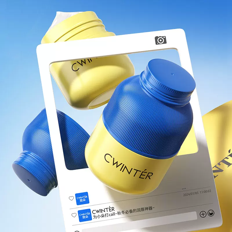 致朵凡士林保湿柔润唇膏柔嫩唇部护理补水保湿秋冬润唇膏厂家批发