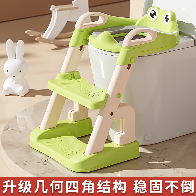 Boys and Girls Baby Ladder Folding Rack Pad Cover Toilet Ring Children's Household Children's Toilet Toilet Stairs