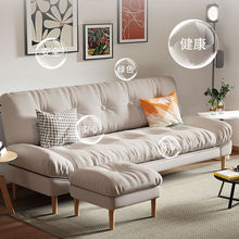 小户型云朵沙发卧室出租房两用折叠多功能新款沙发床简易沙发客厅