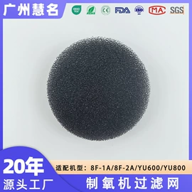 其他无纺布;过滤棉;针刺无纺布