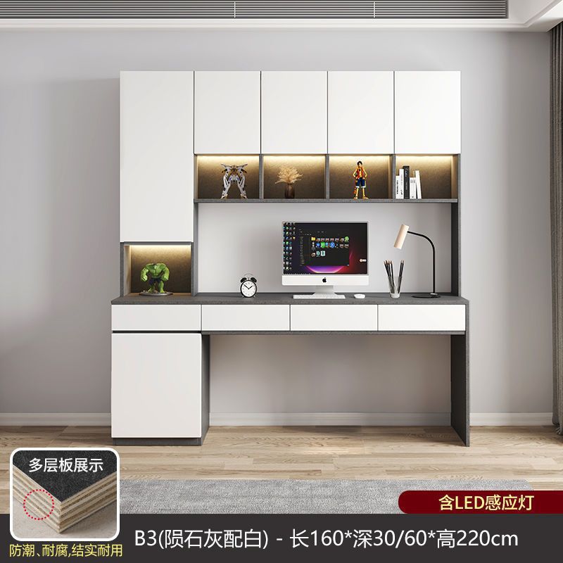 B3 모델 160*30/60*220cm