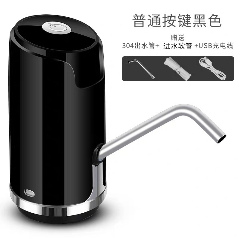 Electrodomésticos bomba de agua barril agua automática dispositivo de succión de agua mineral agua grande barril agua presión alimentador de agua al por mayor