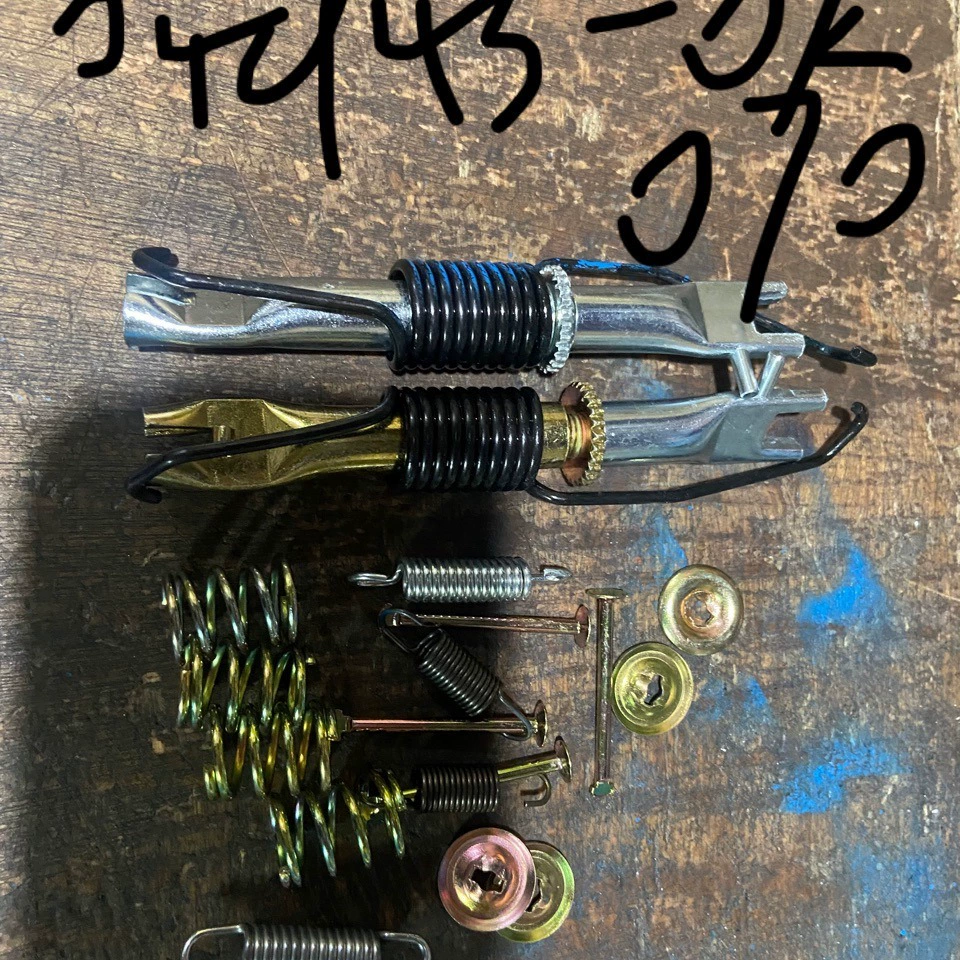 Комплект для ремонта тормозной системы комплект для ремонта тормозов барабан 04943-OK070vigo2WD