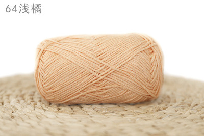 [Envío gratis] productos genuinos de cuatro hebras hilo de algodón de leche hilo de bebé muñeca hilo de algodón ganchillo lindo muñeca lana 4-Strand