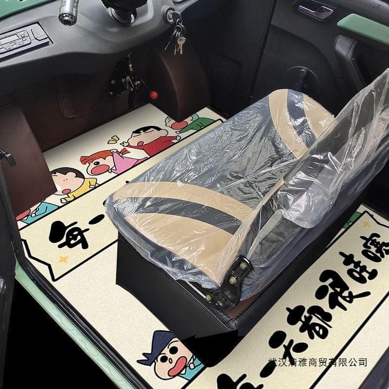 Universal Foot Pads for Electric Tricycles and Four-Wheelers, Water-Absorbent, Easy-Drying, Thickened Pads, No-Wash, Wear-Resistant, Moisture-Proof Car Pads