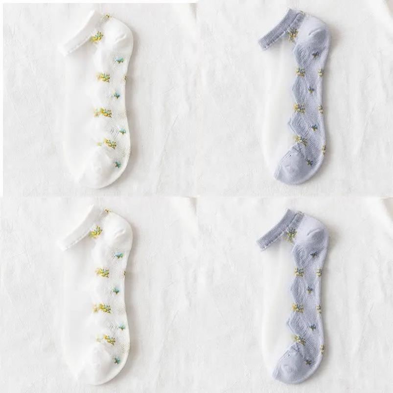 (4쌍) 흰색 2 + 파란색 2