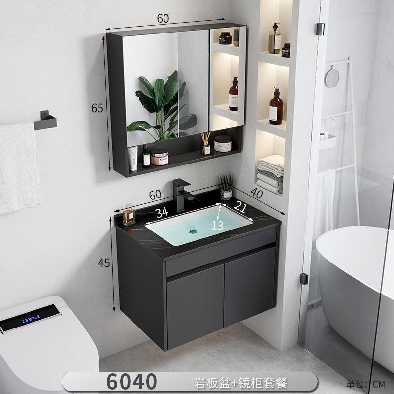 Gabinete de baño de aluminio moderno espacio combinado lavabo lava