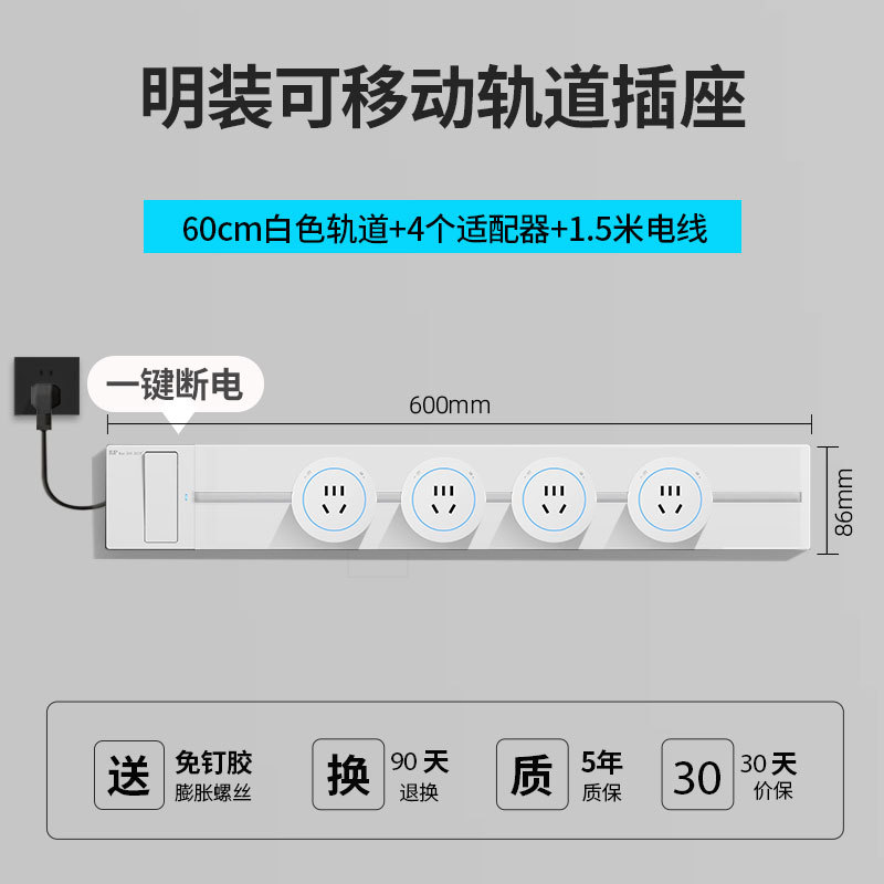 ���س��Ҵ��߲�ͷ�������һ���ϵ翪�ؿ���˫�Ͽ��ػ����������