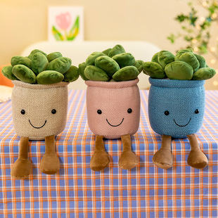 Foreign trade new simulation succulent potted plush toy doll machine doll simulation dragon beard tree living room decoration gift