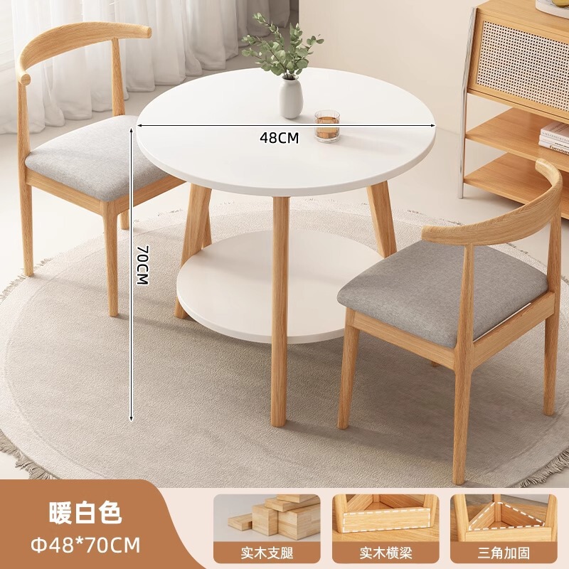 小圆桌实木色餐桌家用小户型简约吃饭桌子餐饮商用阳台洽谈桌椅组|undefined