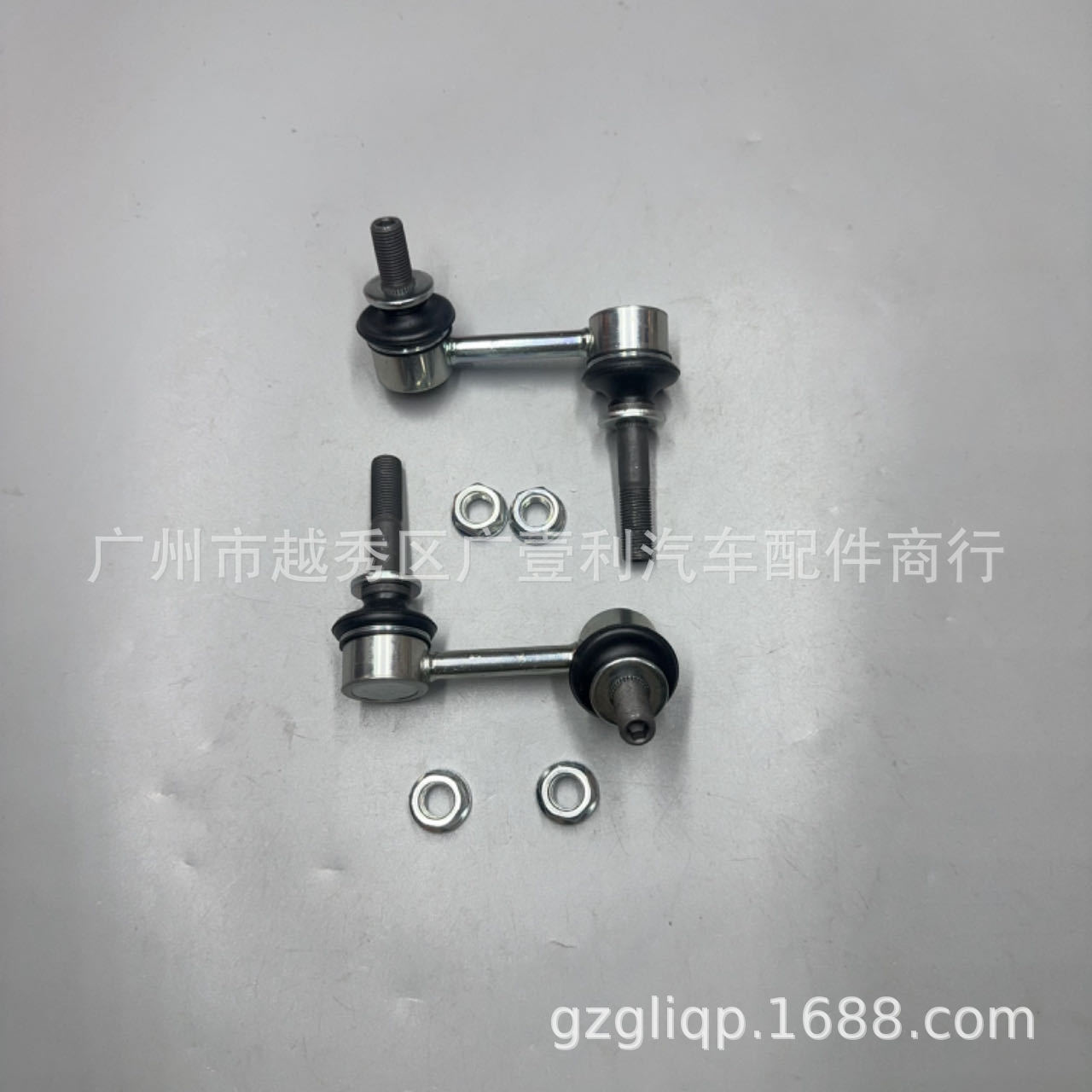 Applicable to 48820-30090 48810-0N010 Crown Reiz GRS182 right front balance bar ball joint