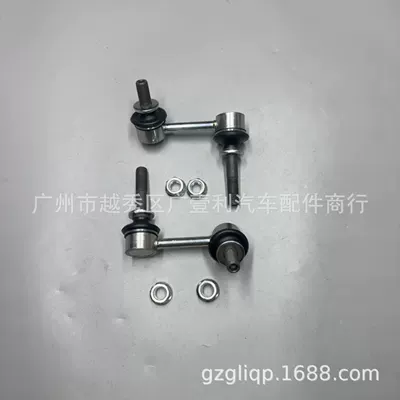 Other walking systems Crown Reiz GRS182 right