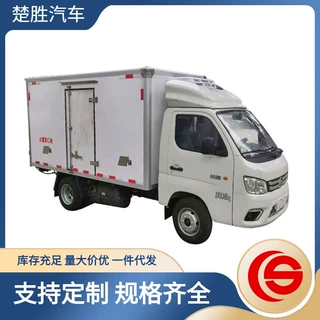 冷藏保温车 北汽福田1.7吨冷藏车内外板玻璃钢 中间夹层挤塑板