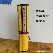 �����ϺӈDȫ�����������֮����z��ȫ������M�����۰��]��̫��