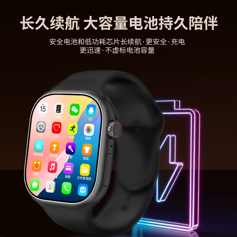 S10全网通可插卡下载智能电话手表大内存长续航高清通话初中高中|undefined